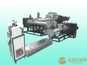 供應(yīng)紙漿料造粒機,紙漿料專用造粒機組,